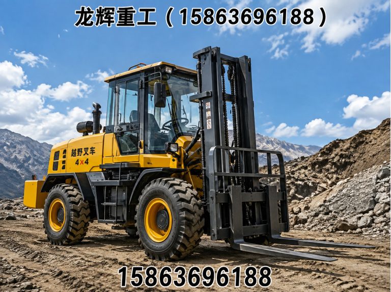 临朐县非标定制展示图